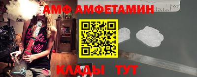 кокаин премиум Ипатово