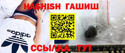кокаин Изобильный