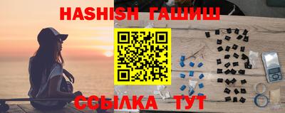 прущая мука Ирбит