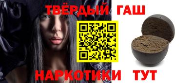 прущая мука Ирбит