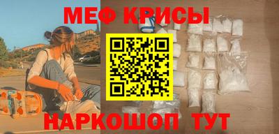 кокаин Изобильный