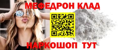 прущая мука Ирбит