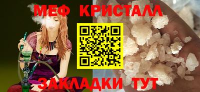прущая мука Ирбит