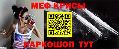 кокаин Изобильный
