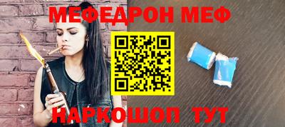 кокаин Изобильный