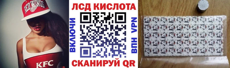 ОМГ ОМГ tor Павлово Марки 25I-NBOMe 1500мкг