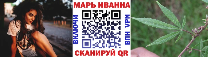 Конопля индика Павлово